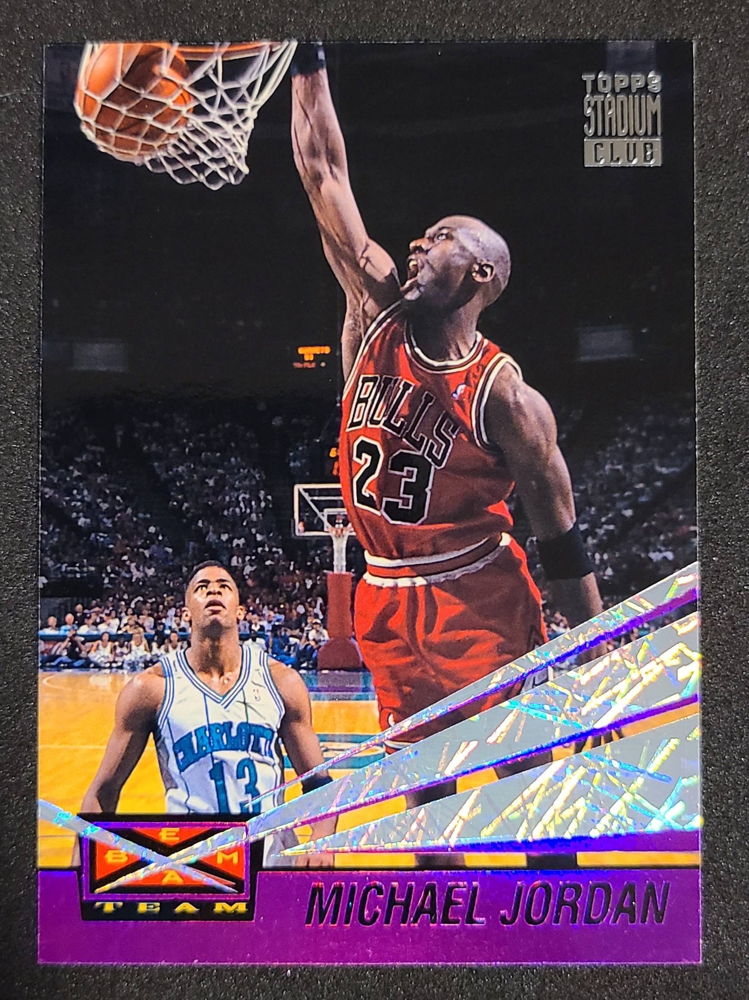 Rare stadium club first day issue found