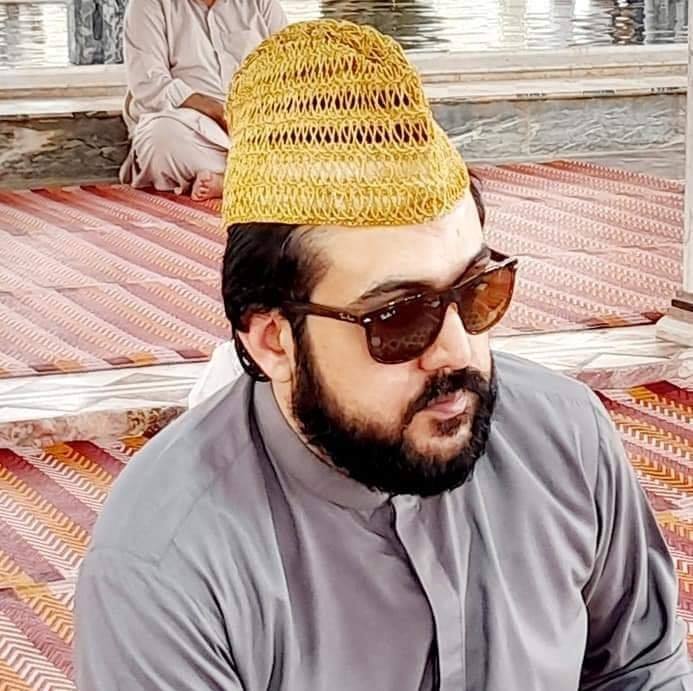 Pir Syed Mehr Fareed ul Haq Gilani