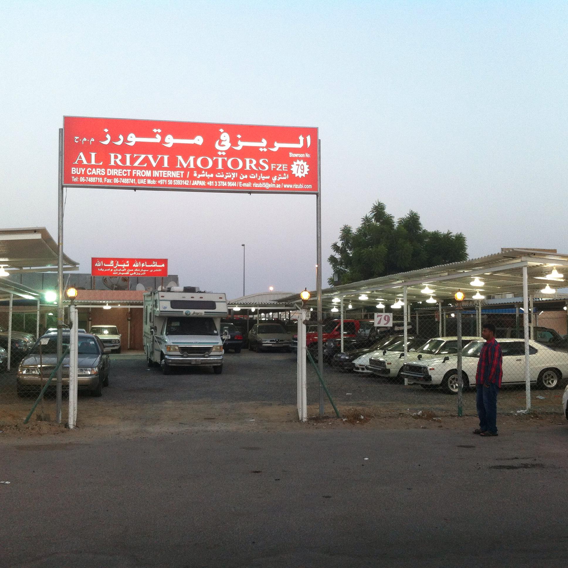 Al Rizvi Motors | Al Ajman
