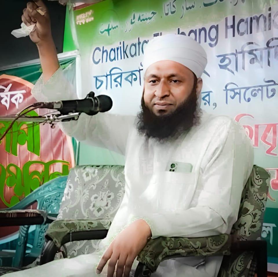 Shorif Uddin