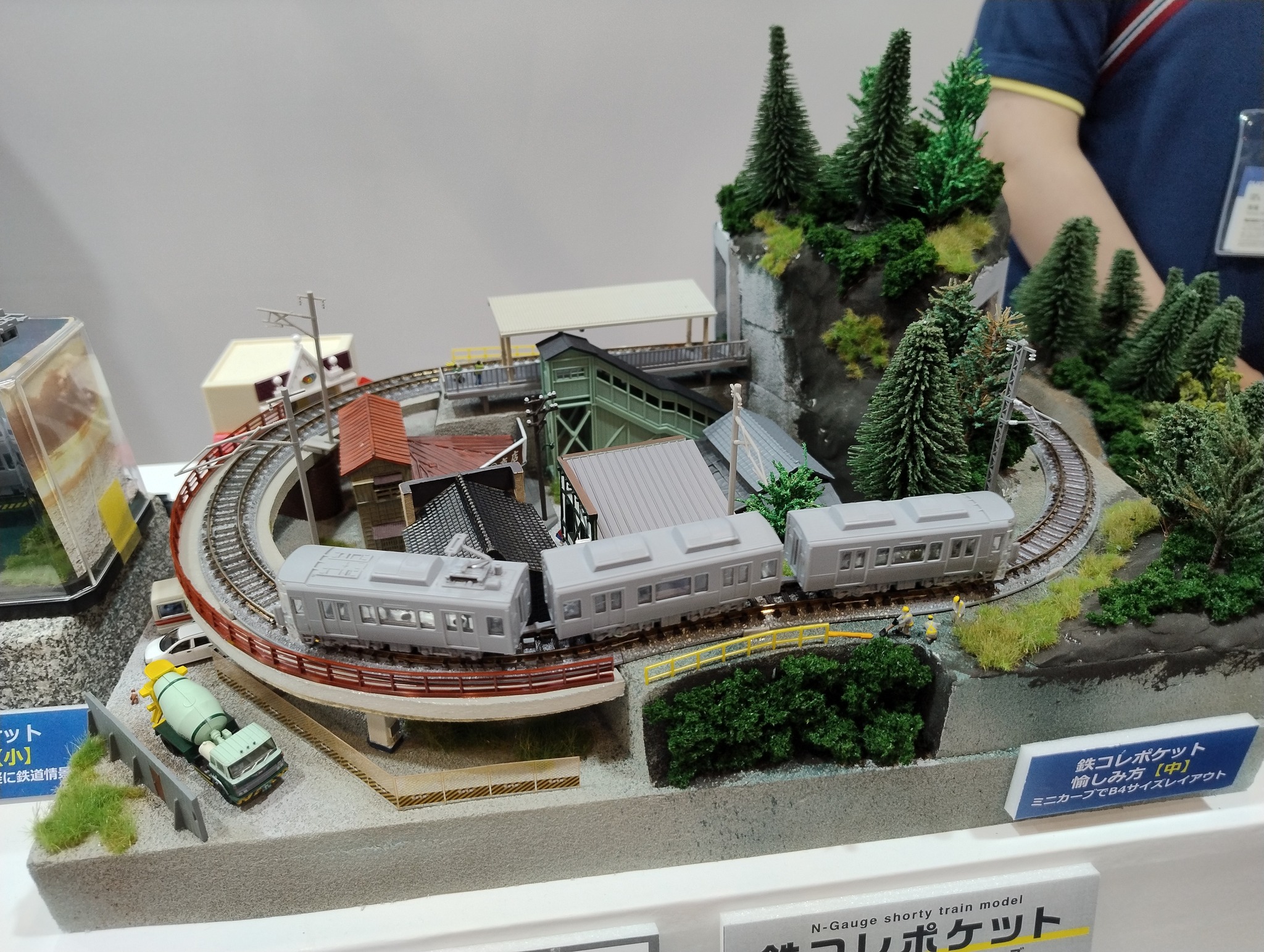 New Tomix shorty train models at Shizuoka hobby show