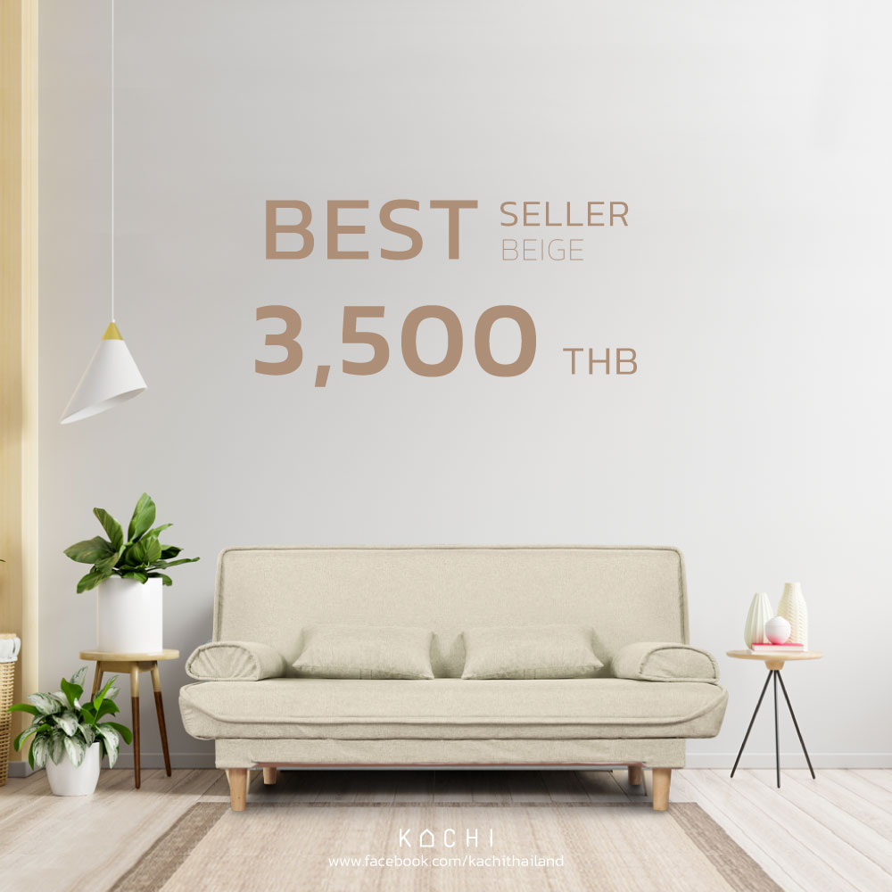 KACHI เฟอร์นิเจอร์และของใช้ในบ้าน - Color Tone Best Seller #Kachi SOFA ...