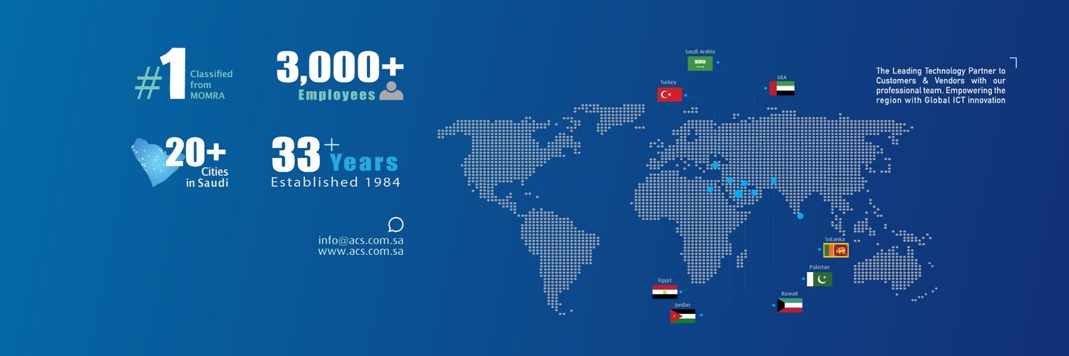 شركة أنظمة الحاسب الآلي العربي Arabic Computer System ACS l