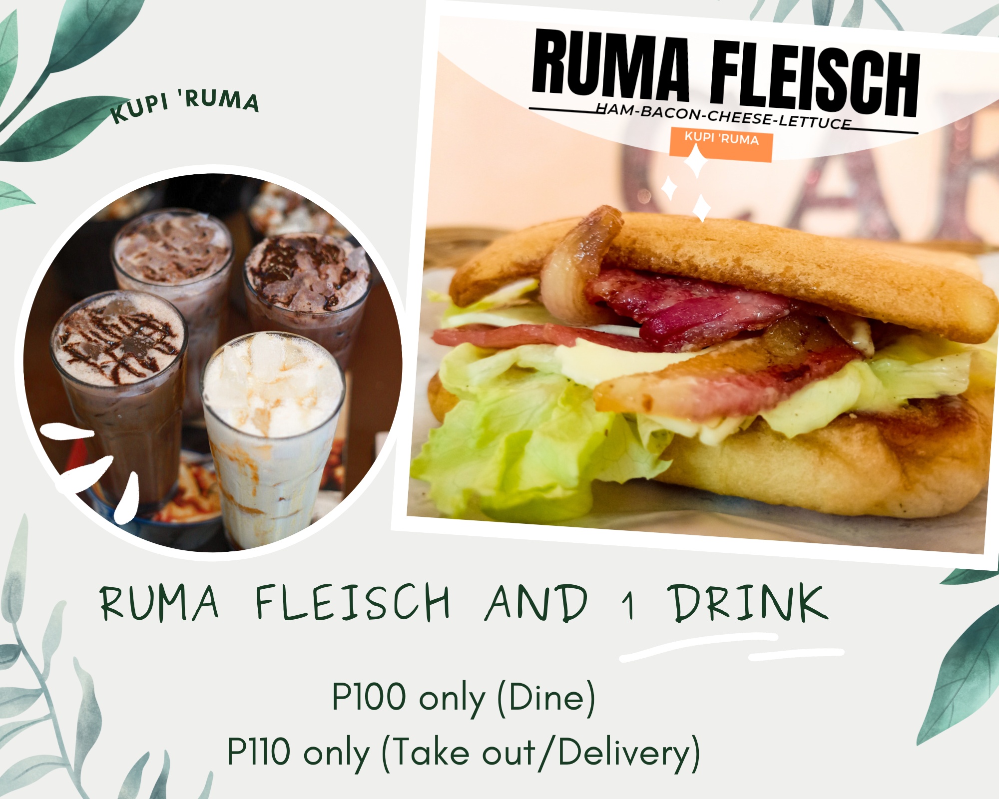 Kupi 'ruma - 📣NEW FOOD ALERT📣 As we introduce RUMA...