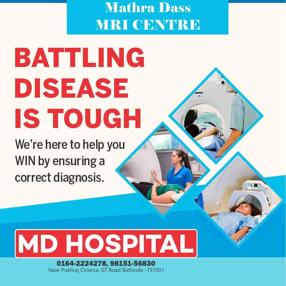 Mathra - Stay home and maintain social distancing. All imaging ...