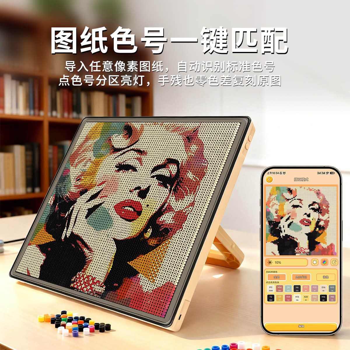 ?media_id=3636386653179446
