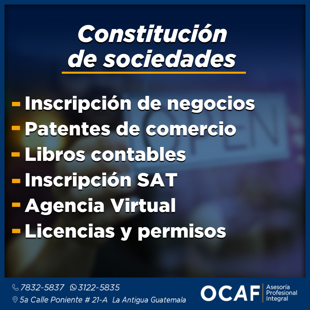 OCAF | Antigua Guatemala