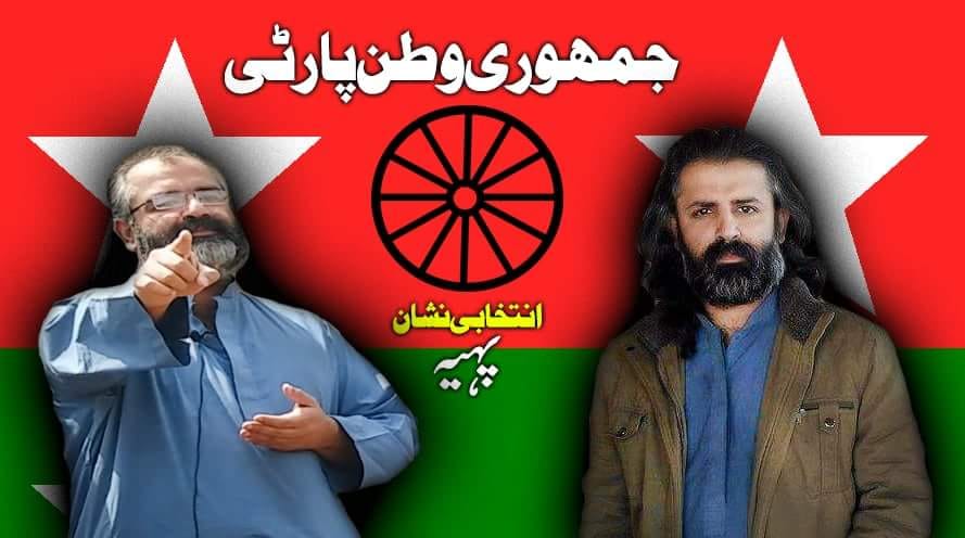 Mir Majid Abro - Mir Majid Abro added a new photo — with...