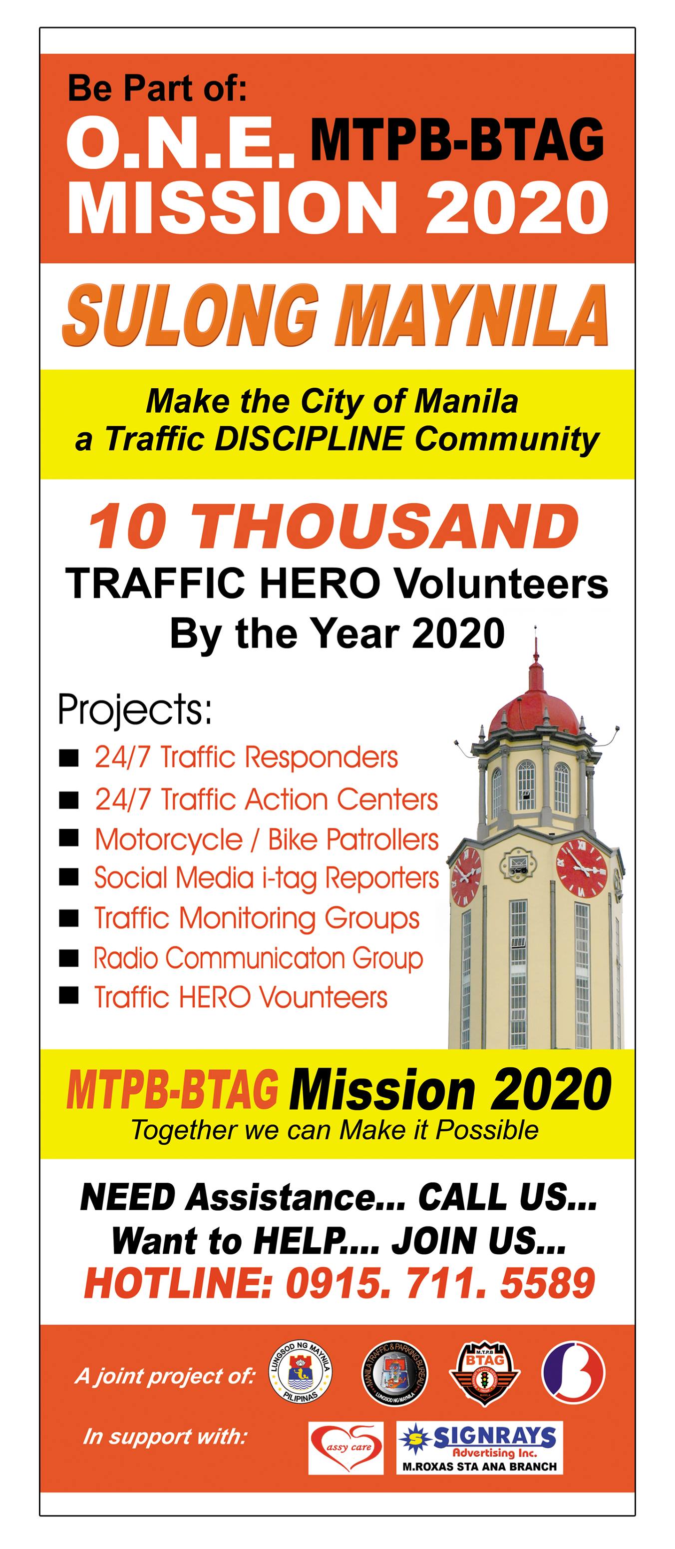 MTPB BTAG 2020