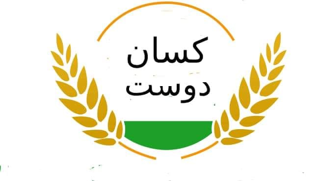 Ch Azam Rafique