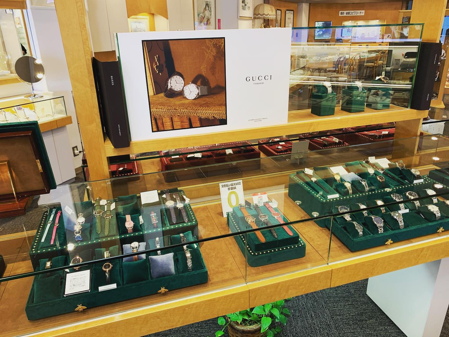 GUCCIウォッチ、ジュエリー正規販売店です⭐️ 10月から宝石の柿崎 