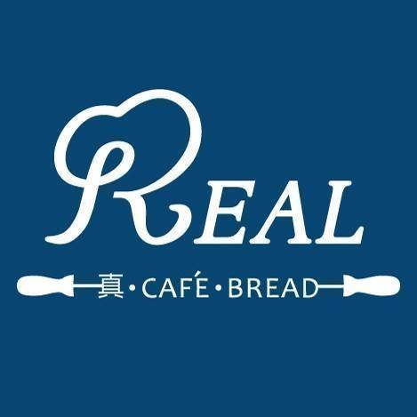 REAL 真‧烘焙坊 - REAL 真‧烘焙坊 updated their cover photo.