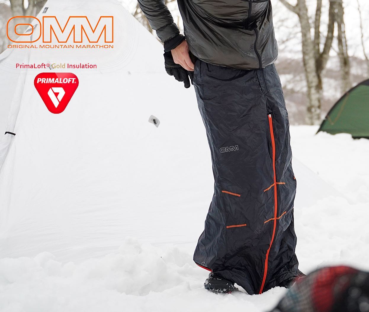 MoonlightGear - OMM MOUNTAIN RAID PANT 低山の山では、この時期”雨が 