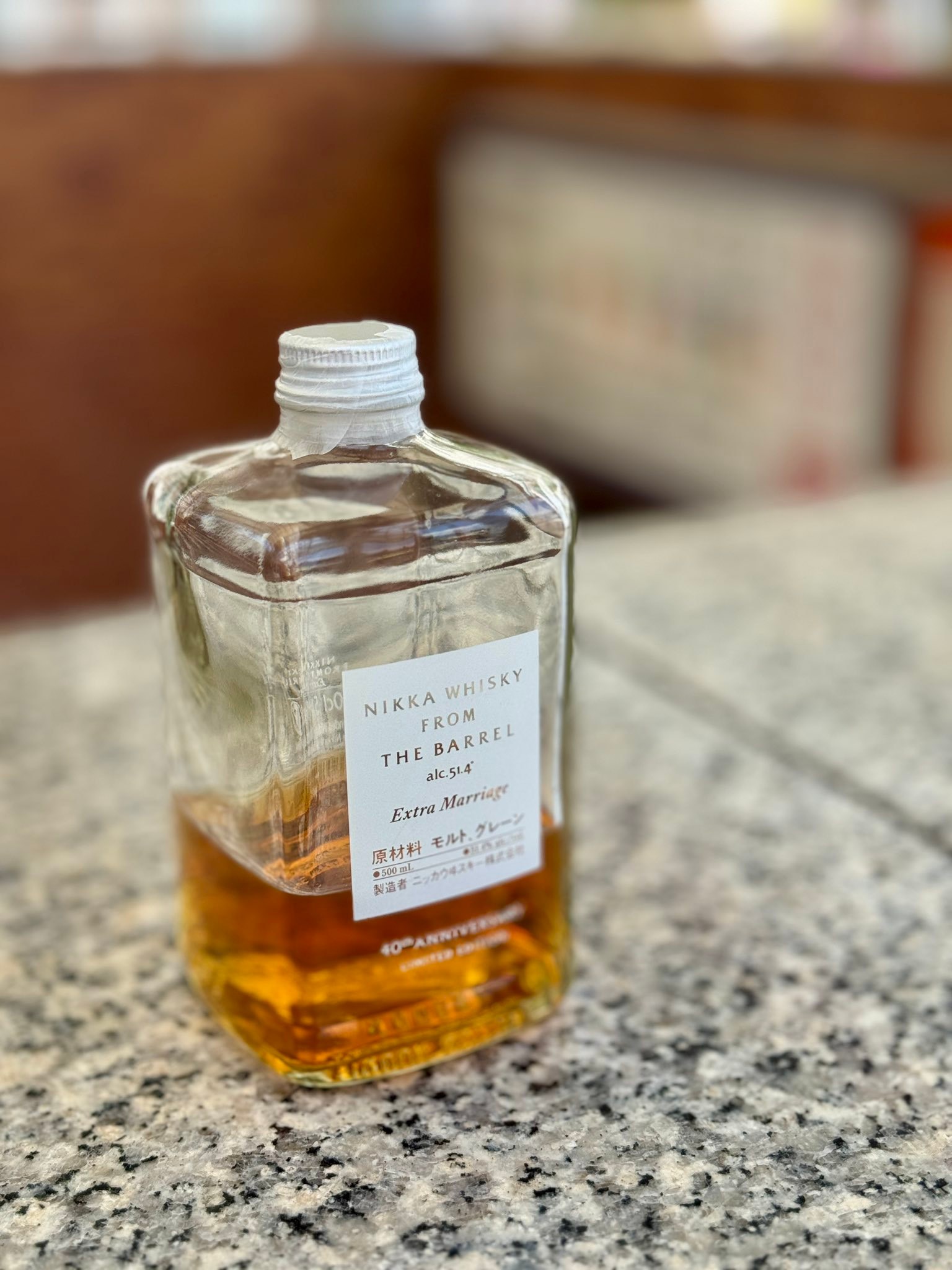 FROM THE BARREL Extra Marriage