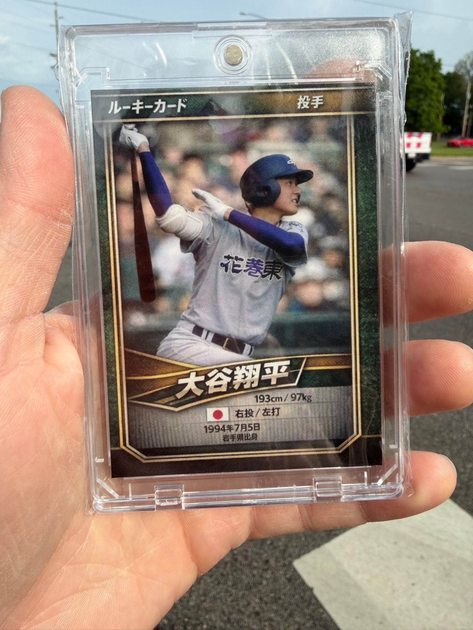 Should I hold or sell Ohtani