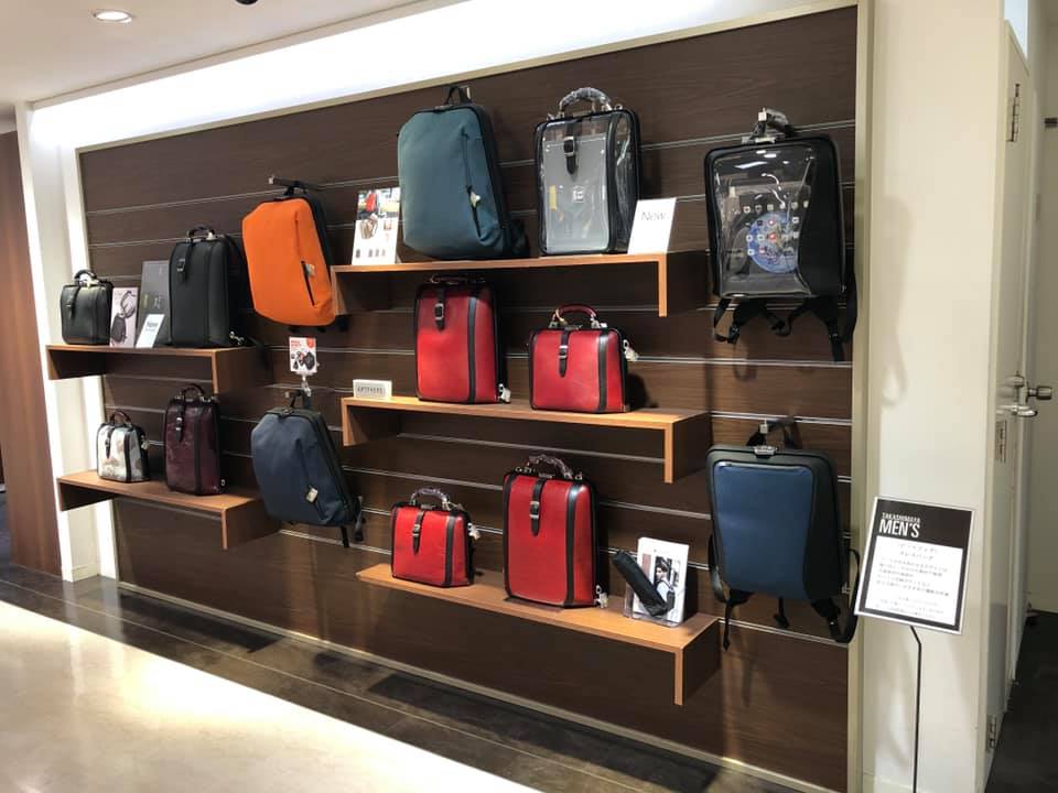 カバンの街・豊岡を楽しんで スタンプラリー カバストコレクション 1月10日から開催 ・ の読んで見て感じるメディア プラス