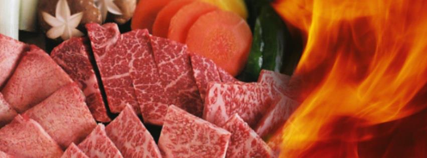 焼肉 しゃぶしゃぶ コテージ ろぐ亭 Home Karuizawa Machi Kitasaku Gun Nagano Japan Menu Prices Restaurant Reviews Facebook