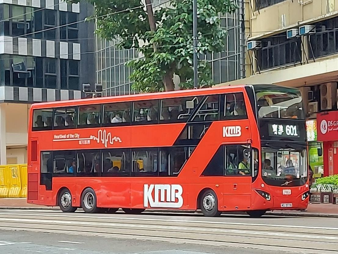 KMB V6X2 @ 601 #秀茂坪寶達過海元老#九巴#富豪B8L #埃及妖后#MCV