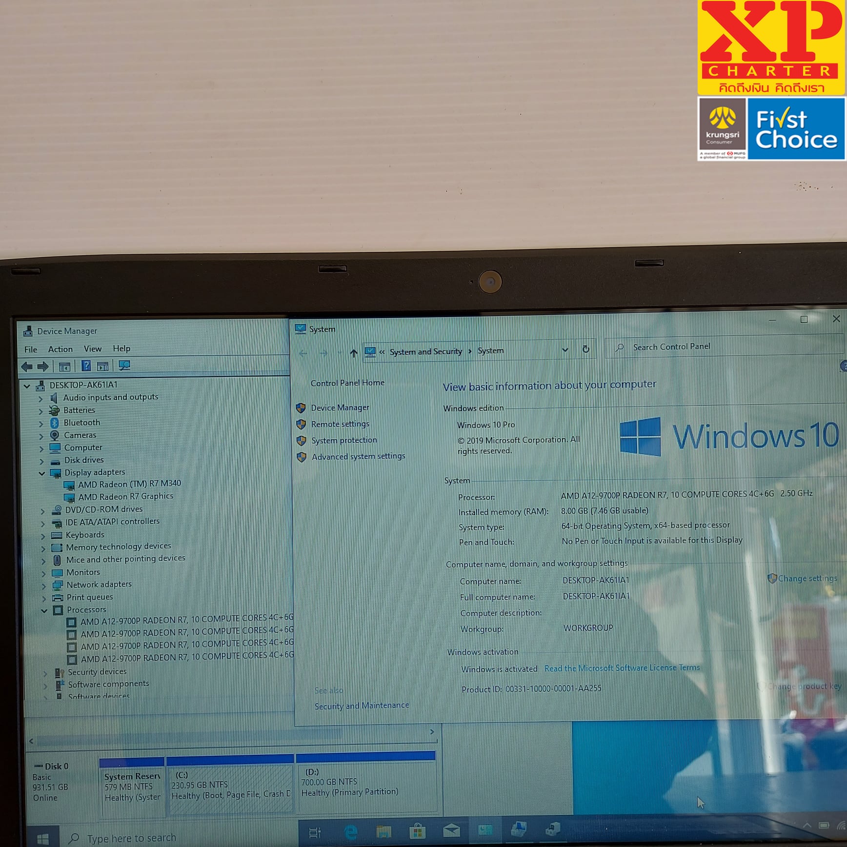 (ร2765) โน๊ตบุ๊ต ACER AMD A12 จอ15นิ้ว **มีประกันร้าน7วัน** #เหมาะ ...