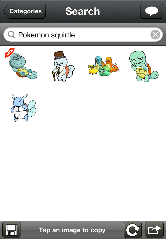 SMS Rage Faces
