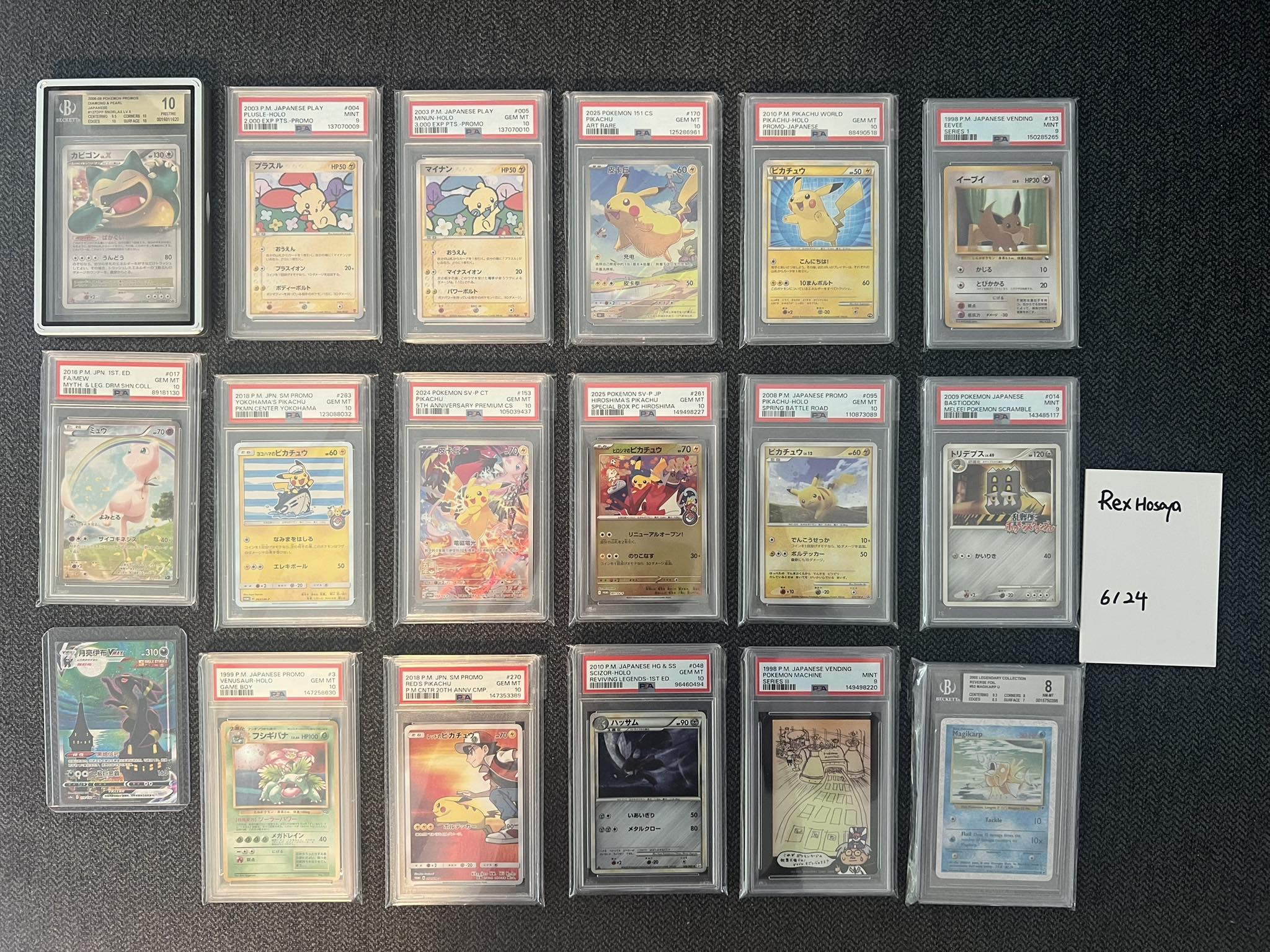 XY比卡超Promo PSA10 $7300 意pm 2016P.M. P.M. JPN. XY PROMO 2016