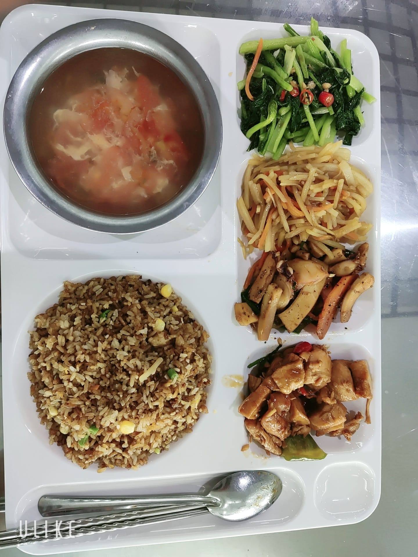 Công Ty TNHH Compal Việt Nam