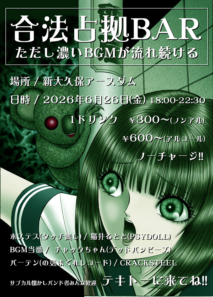 千之 ナイフ (@sennokniff) • Facebook