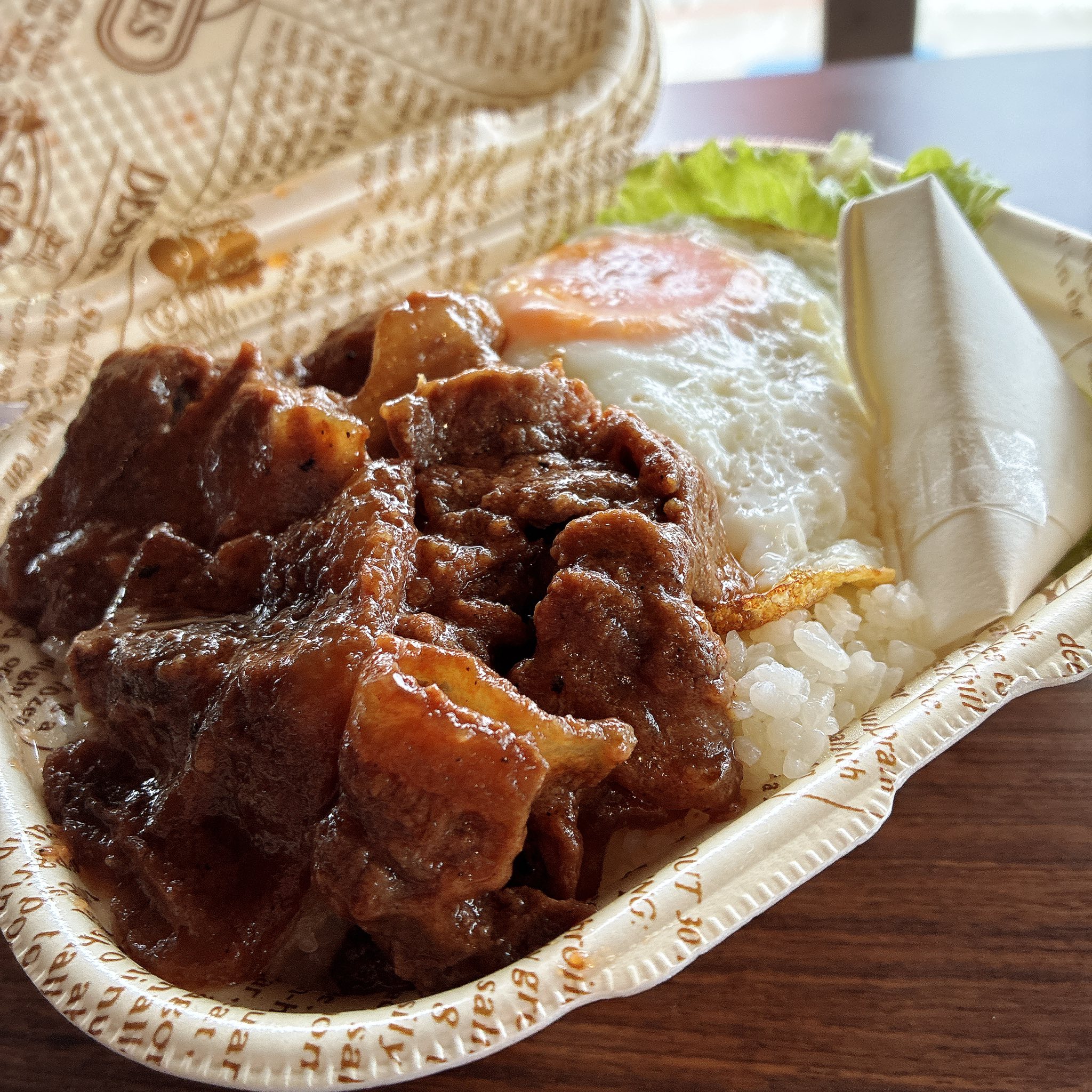 今日は｢はんばた市場｣で出店してるクリスちゃんのフィリピン料理を頂き 