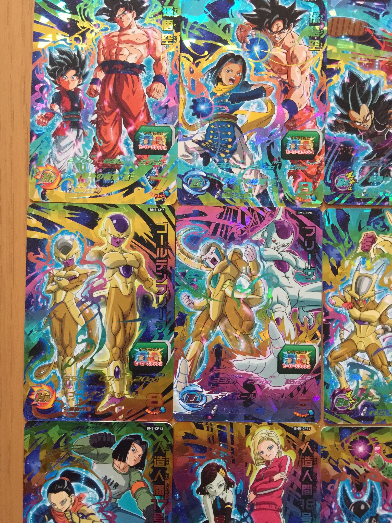 I collected and photographed all the cards from SDBH's BM5-CP.