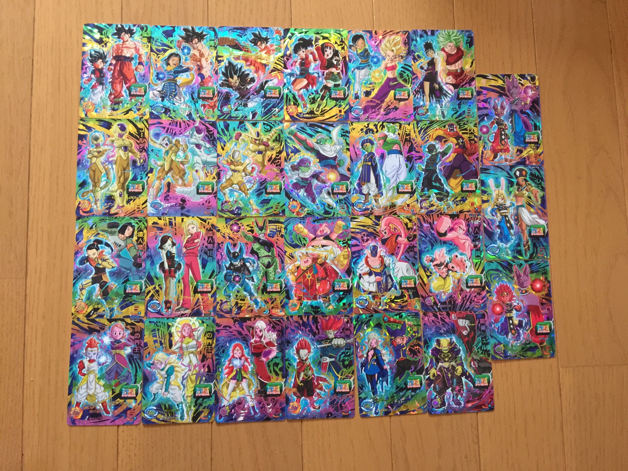 I collected and photographed all the cards from SDBH's BM5-CP.