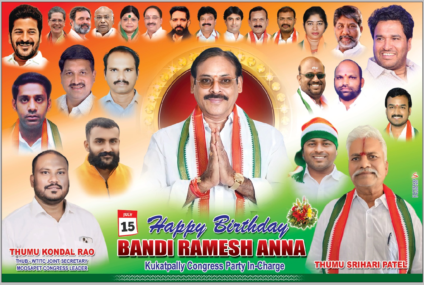 Bandi Ramesh - #AdminPost Birthday Wishes 💐💐 Flexies from... | Facebook