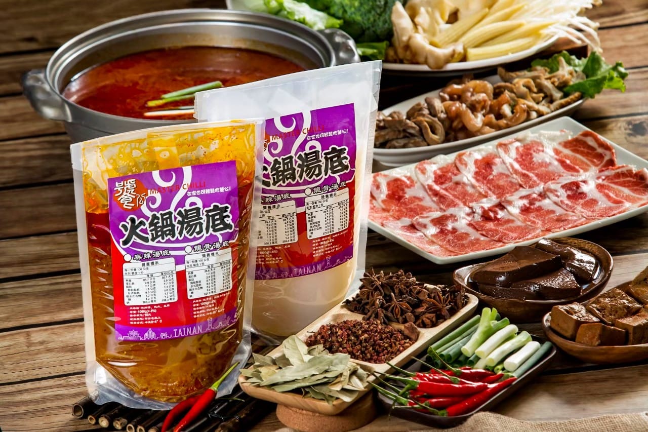 饕公麻辣燙 - 寒流一波波🤧 火鍋吃一波😋 ＃真空包裝吃鍋方便 ＃歡迎來電訂餐見留言處