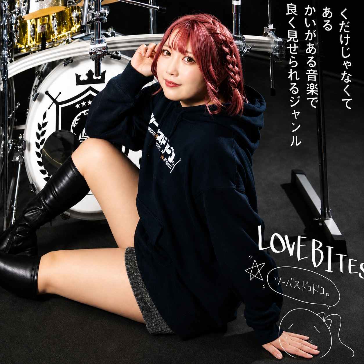 Happy Birthday to Haruna, Lovebites drummer 🍻 LOVEBITES