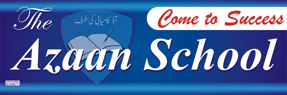 The Azaan School