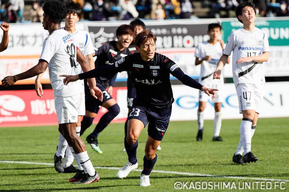 鹿児島ユナイテッド Fc J3第33節vs ガンバ大阪u23 12月13日に行われた Facebook