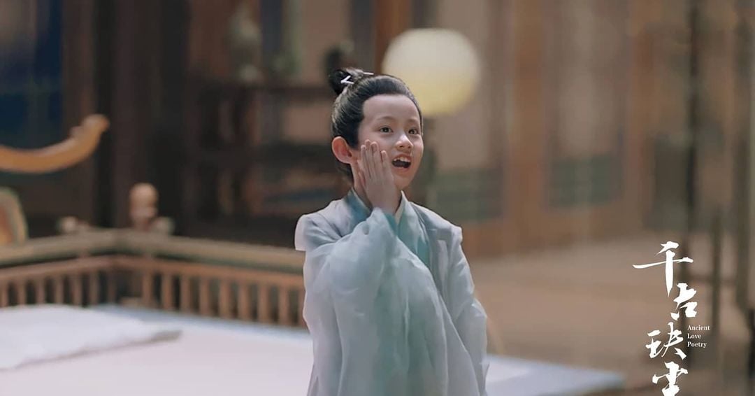 Cute Xiao Yuan Qi 🥰🥰... - Chinese Drama Universe Page
