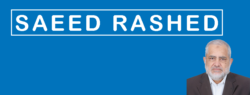 Saeed Rasheed