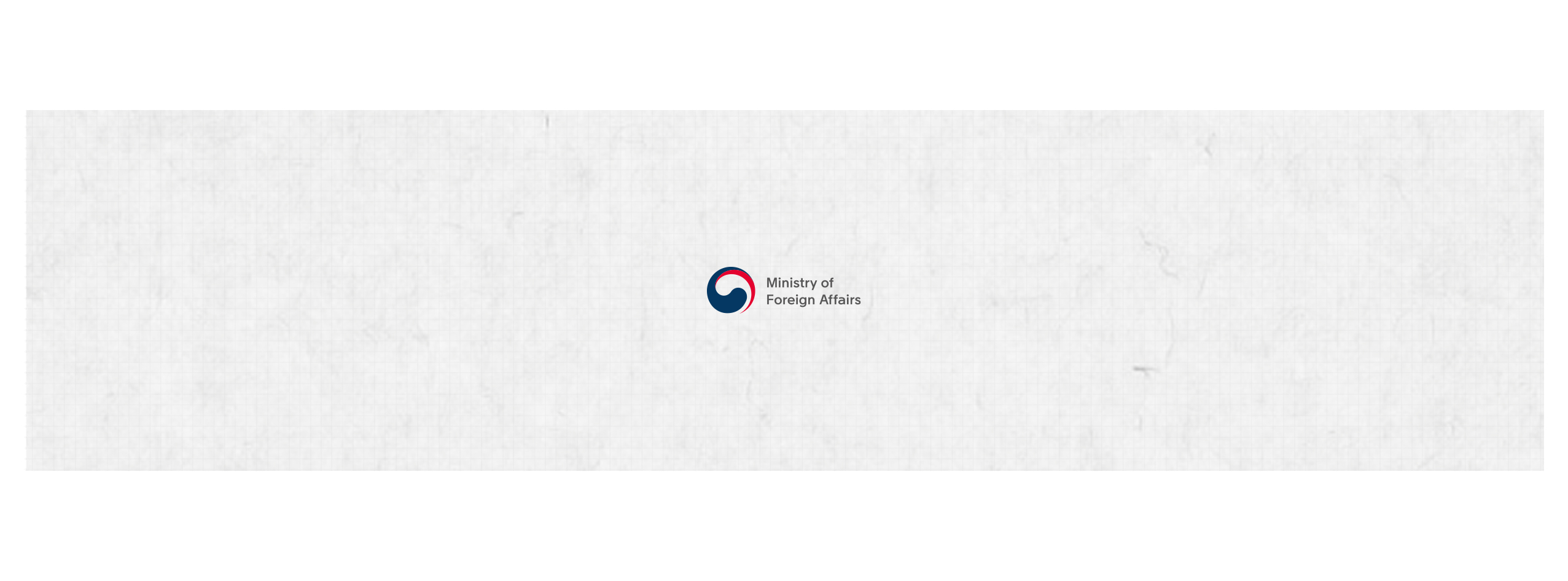 Ministry of Foreign Affairs, Republic of Korea
