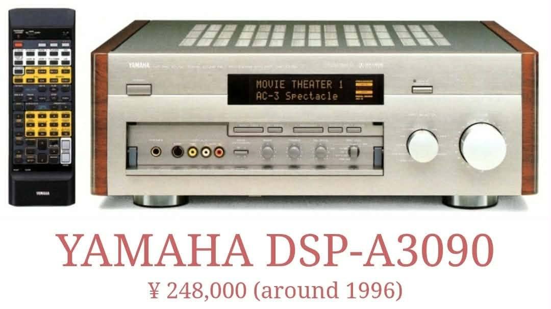 Mint Yamaha DSP-A3090 amplifier for sale