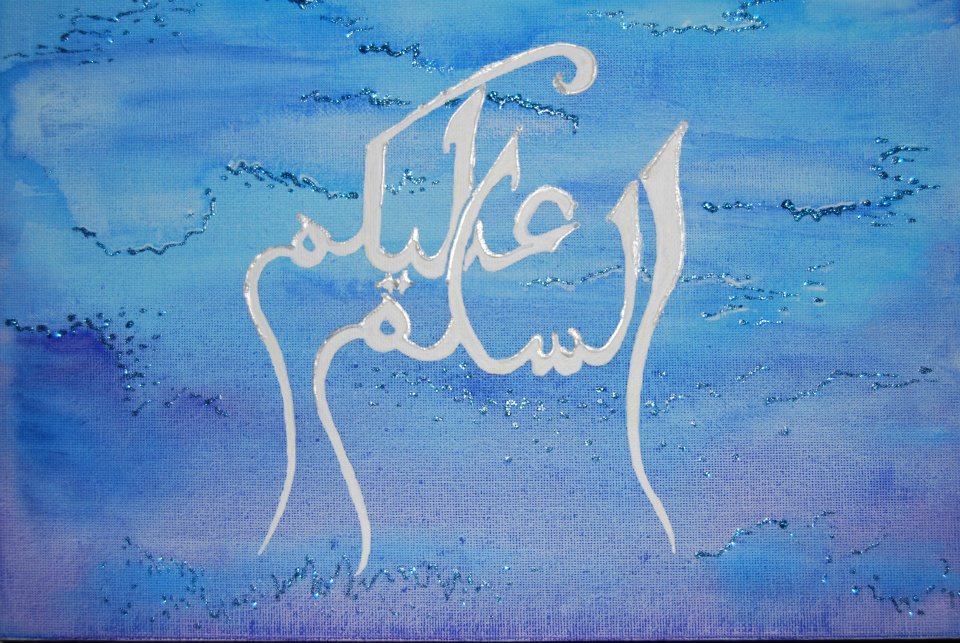 Samia Designs