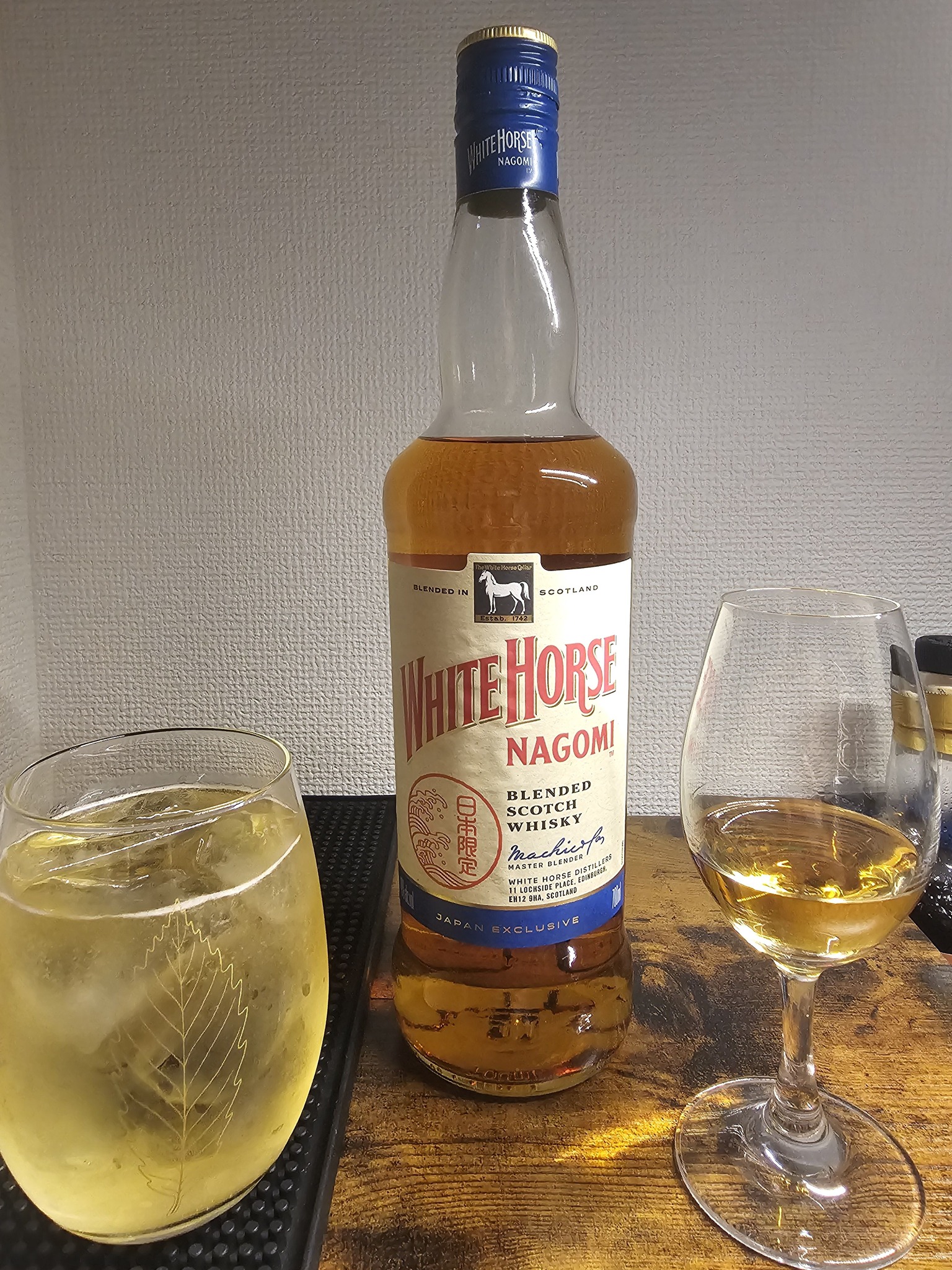 免税店限定ボトル THE YAMAZAKI【山崎】 PEATED MALT SPANISH OAK ピー