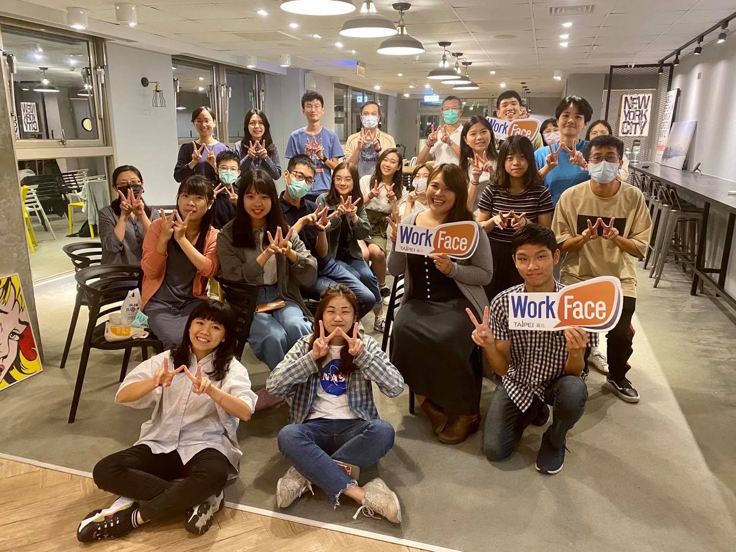 WorkFace Taipei - 【台北 | 創變時刻 】10/15例會Live 🌱灌溉萌芽的希望種子—... | Facebook