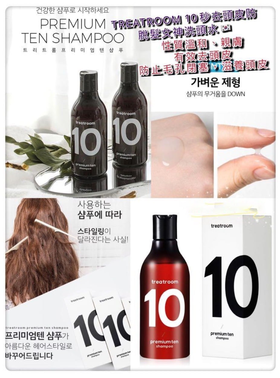 B B Holic Baby Goods Kids Goods Health Beauty Facebook