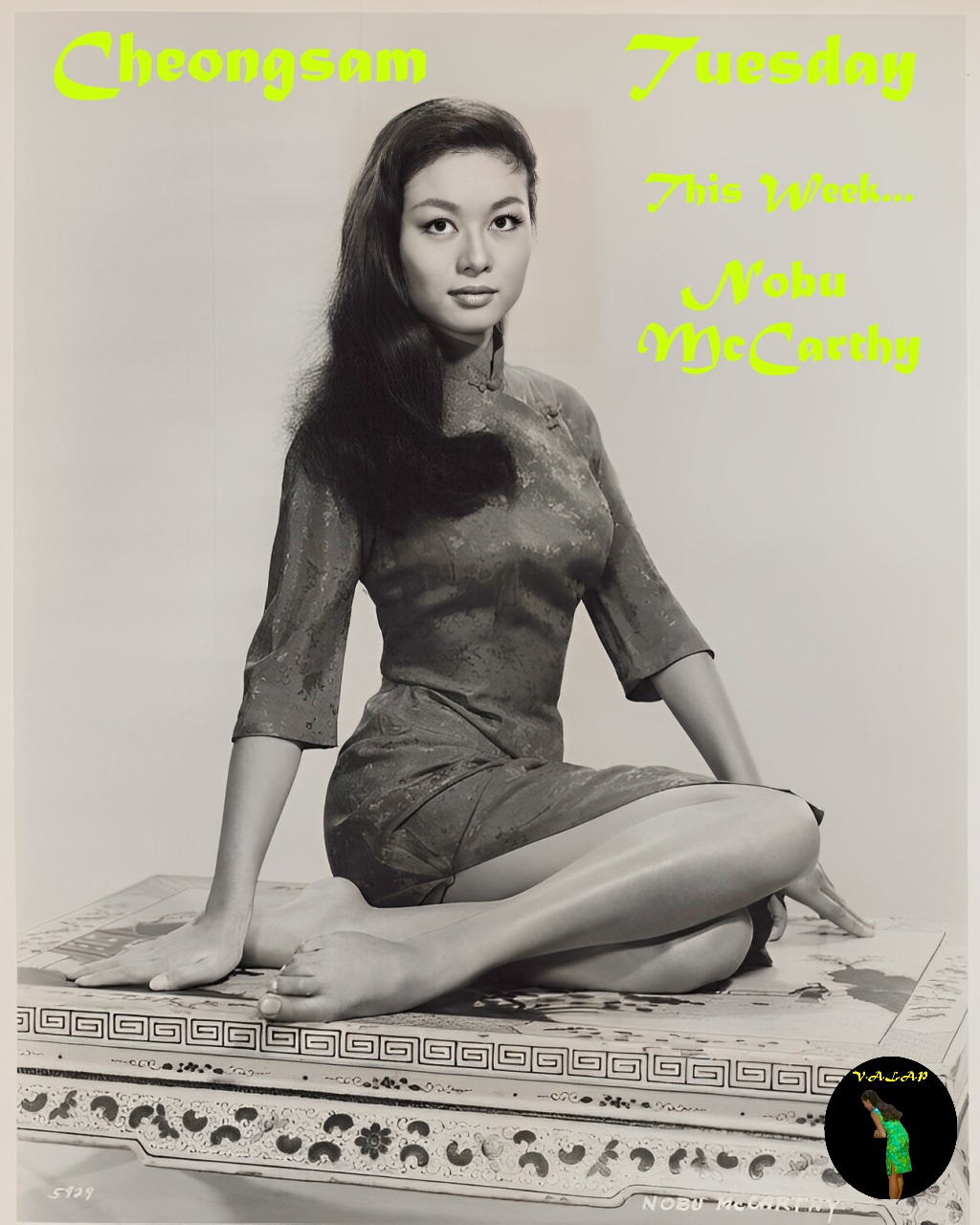 On Cheongsam Tuesday,... Virginia Ann Lee Appreciation Page
