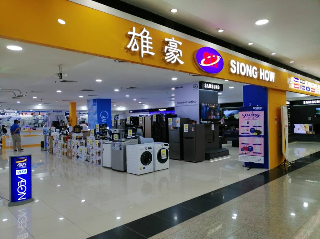 Phillip Samsung Boulevard Shopping Mall Kuching Facebook