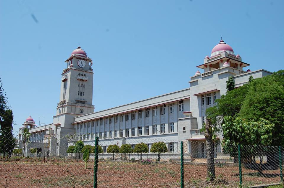 Karnatak University, Dharwad | Dharwad
