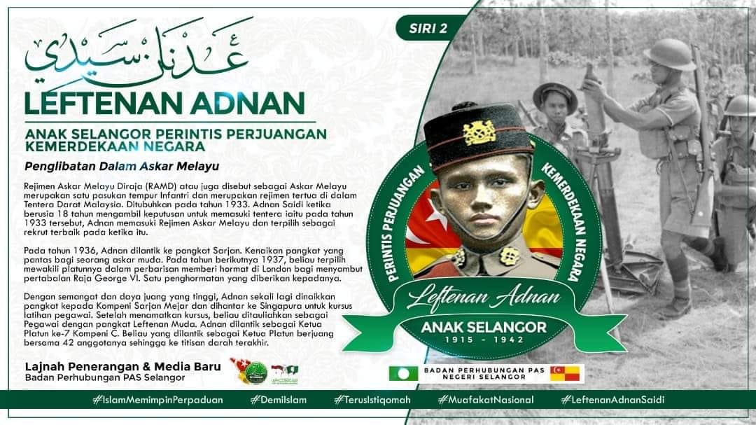 Pemuda PAS Selangor - Hari ini bersama mengenali LEFTENAN ADNAN: ANAK ...