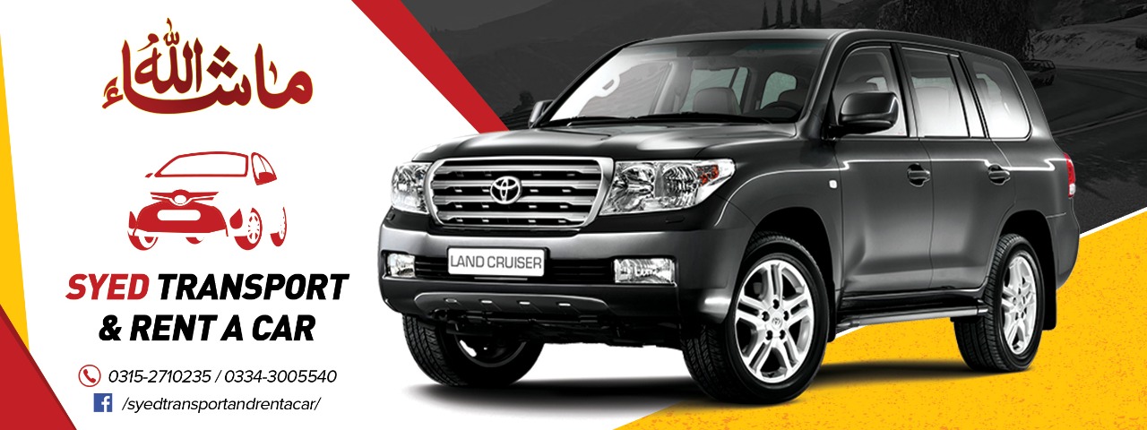 Rent A Car Pakistan added a new photo. - Rent A Car Pakistan