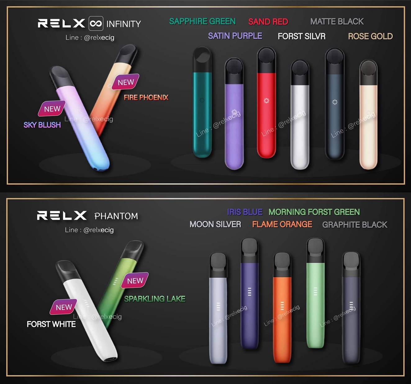 RELX เลิกบุหรี่ - Home