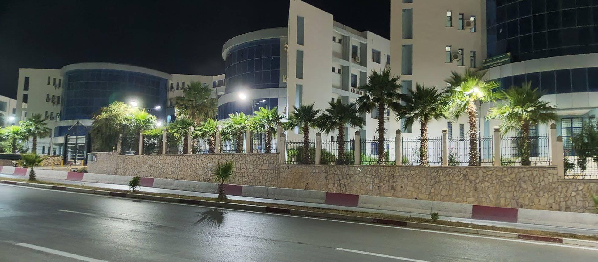 INSFP Samai Nouar Souk... - INSFP Samai Nouar Souk Ahras